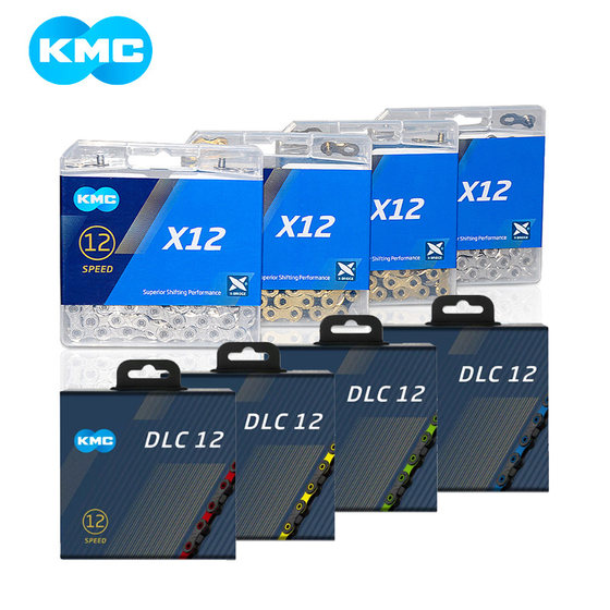 대만 KMC Guimeng 자전거 체인 화려한 고속도로 산악 자전거 12 스피드 매직 버클 자전거 24 스피드 블랙 및 빨간 다이아몬드 대만 KMC Guimeng 자전거 체인 화려한 고속도로 산악 자전거 12 스피드 매직 버클 자전거 24 스피드 블랙 및 빨간 다이아몬드