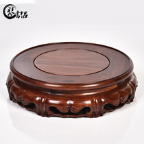 African sour branch wood carving Ruyi Lotus round base solid wood Buddha statue base vase base wooden mahogany base