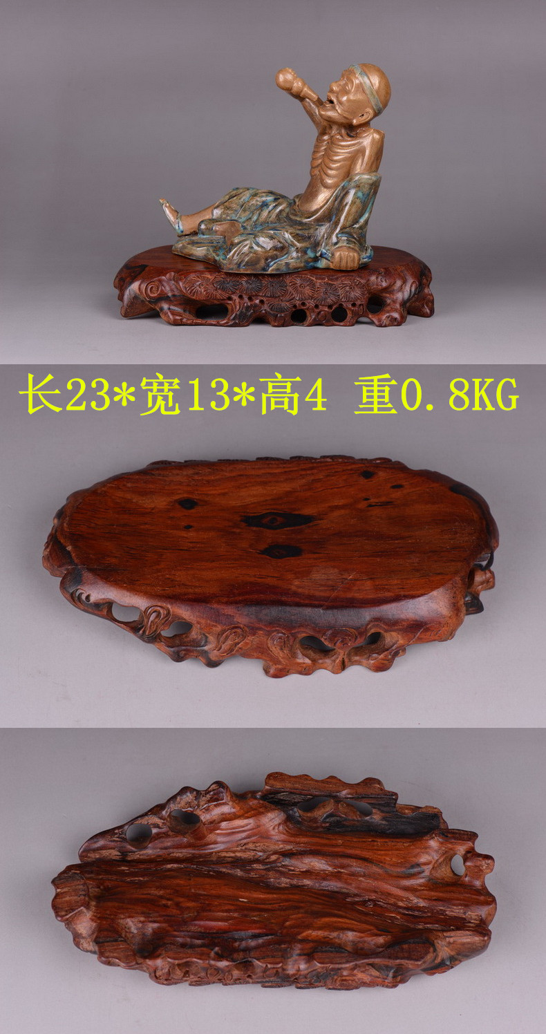 Red rosewood carving root carving handicraft art furnishing articles, jade stone vases, bonsai base can be excavated base