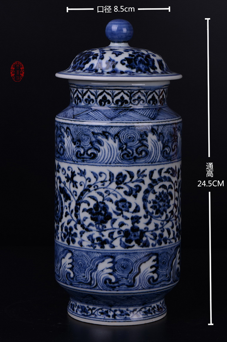 Pianology picking jingdezhen hand - made archaize home furnishing articles jintong of blue and white ceramics vase branch sea lines cover tank
