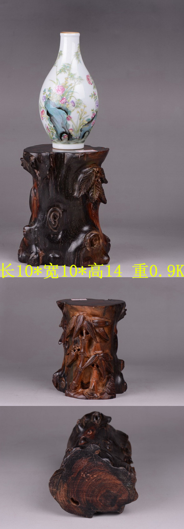 Red rosewood carving root carving handicraft furnishing articles stone vases, purple sand teapot base can be excavated base of solid wood