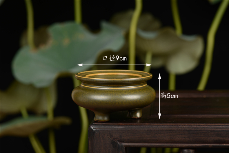Pianology picking jingdezhen porcelain vases, antique art furnishing articles with sweet tea at the end of the round tripod censer head