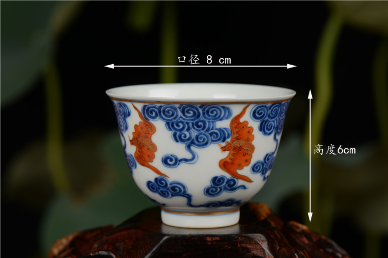 To send Pianology jingdezhen blue and white alum red antique art ceramics vase furnishing articles xuantong xiangyun fuels the cups