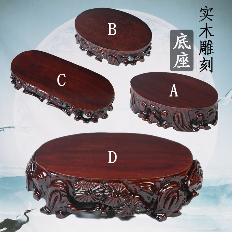 Stone base solid wood can be excavated wood gendiao flower miniascape base furnishing articles Stone base air base