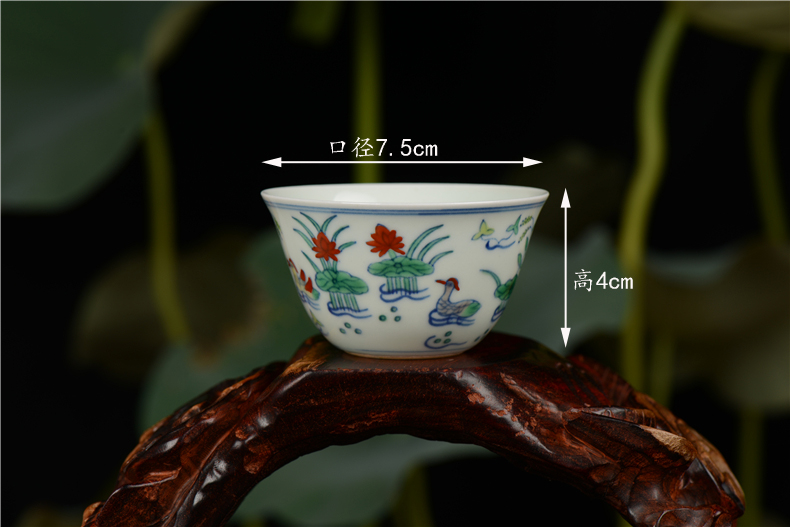 Pianology picking jingdezhen porcelain vases, antique art furnishing articles imitation chenghua bucket color glass tea cups