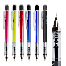 Japan TOMBOW Dragonfly MONO graph mechanical pencil metal 0 3 0 5mm shaking pen primary and secondary school students drawing sketch creative activity pencil