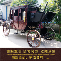 New European style new carriage wedding scenic spot sightseeing one handling 9500