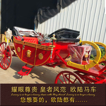 Prince William Carriage Wedding Film and Television Photography Props Wedding Sightseeing Hotel Real Estate Show Hot Sale