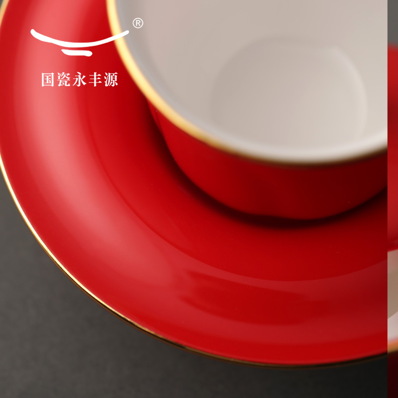 The 15 head every ipads porcelain porcelain yongfeng source jalam kung fu tea set tea cup saucer tea to wash The teapot