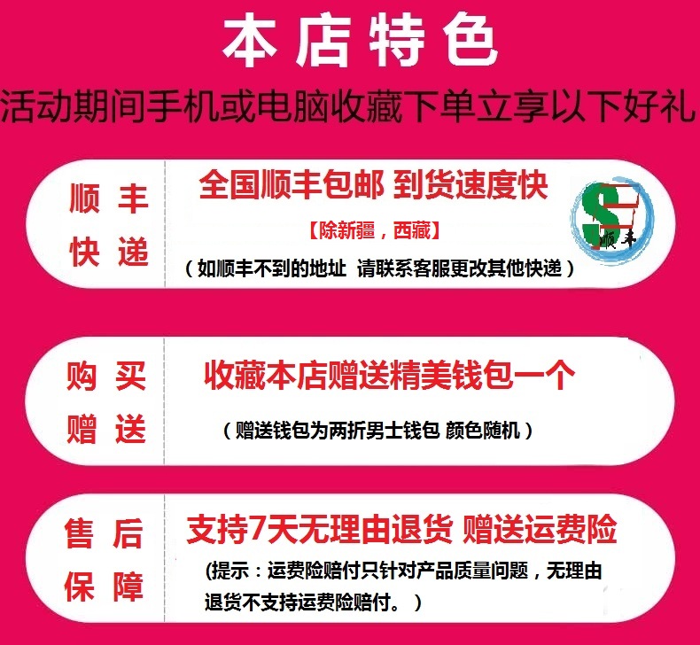 普拉達包的五金是什麼 LMK 順豐 韓版水洗皮拼接五金手提包女包 商務單肩包斜跨包 普拉達