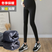 Pregnant woman pants autumn and winter plus suede thickened warm beating underpants Autumn Exterior Wearing Pure Cotton Tobellied Pants Fashion Boomer Pants