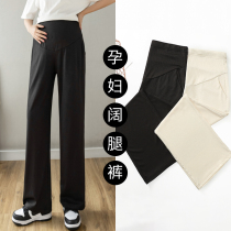 Pregnant Woman Pants Spring New Net Red Broadlegged Pants Casual Sports Pants Drag Ground Pants With Slim Straight Down Pants Wear Long Pants