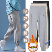 Pregnant women pants spring and autumn leggings sports leisure solid color small feet Haren pants outside wear tide mother belly pants 2021 autumn clothes