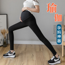 Pregnant Woman Pants Spring Autumn Thin style 100 hitch underpants No-scratches Toabdominal 90% yoga pants Pregnancy Fried Street Elastic Long Pants