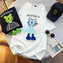 Pregnant Woman Summer Blouse Women 2022 Summer Slim Fashion Net Red Outside Wearing Pure Cotton T-shirt Short Sleeve Undershirt