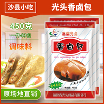 Bald-head snack Taiwan fragrant Wang marinated fragrant marinated bag marinated fragrant halogen Wang 450g