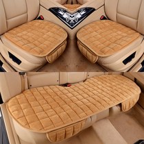 Car cushion single-piece autumn and winter short plush three-piece goddess warm half-pack rear single seat single seat cushion cover