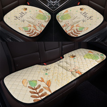 Cartoon car cushion single-piece non-backrest three-piece Winter plush cute goddess winter wool cushion warm seat cushion