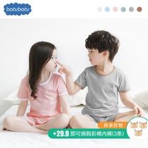 Childrens pajamas Girl boy summer boy thin suit Pure cotton summer air conditioning clothes Cotton silk home clothes thin