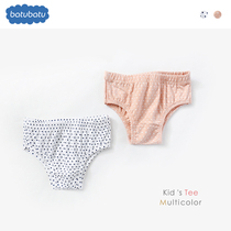 (9 9 two-piece specials)Girls underwear Summer Cotton Briefs Childrens childrens briefs