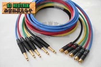 L-2T2S cable large two-core plug to Lotus head 6 35 turn RCA mono audio signal line