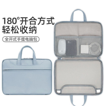 Laptop bag for Huawei matebook14 inch notebook Apple macbook air13 3 men Lenovo small new pro15 6 Dell mac16 flat