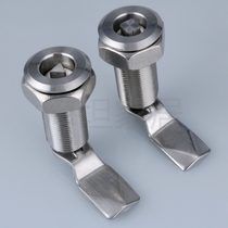 Heitan MS705-30-50 stainless steel tongue change lock outdoor cabinet door lock power distribution cabinet control cabinet door lock