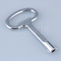Haitan S-type key Industrial chassis cabinet door key Toilet elevator triangle key Chassis cabinet key