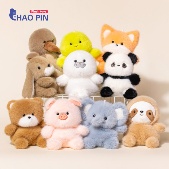 Fragrance table with dolls and dolls plush toys accompany learning to build small ornaments dolls children's birthday gift for women
Fragrance table with dolls and dolls plush toys accompany learning to build small ornaments dolls children's birthday gift for women