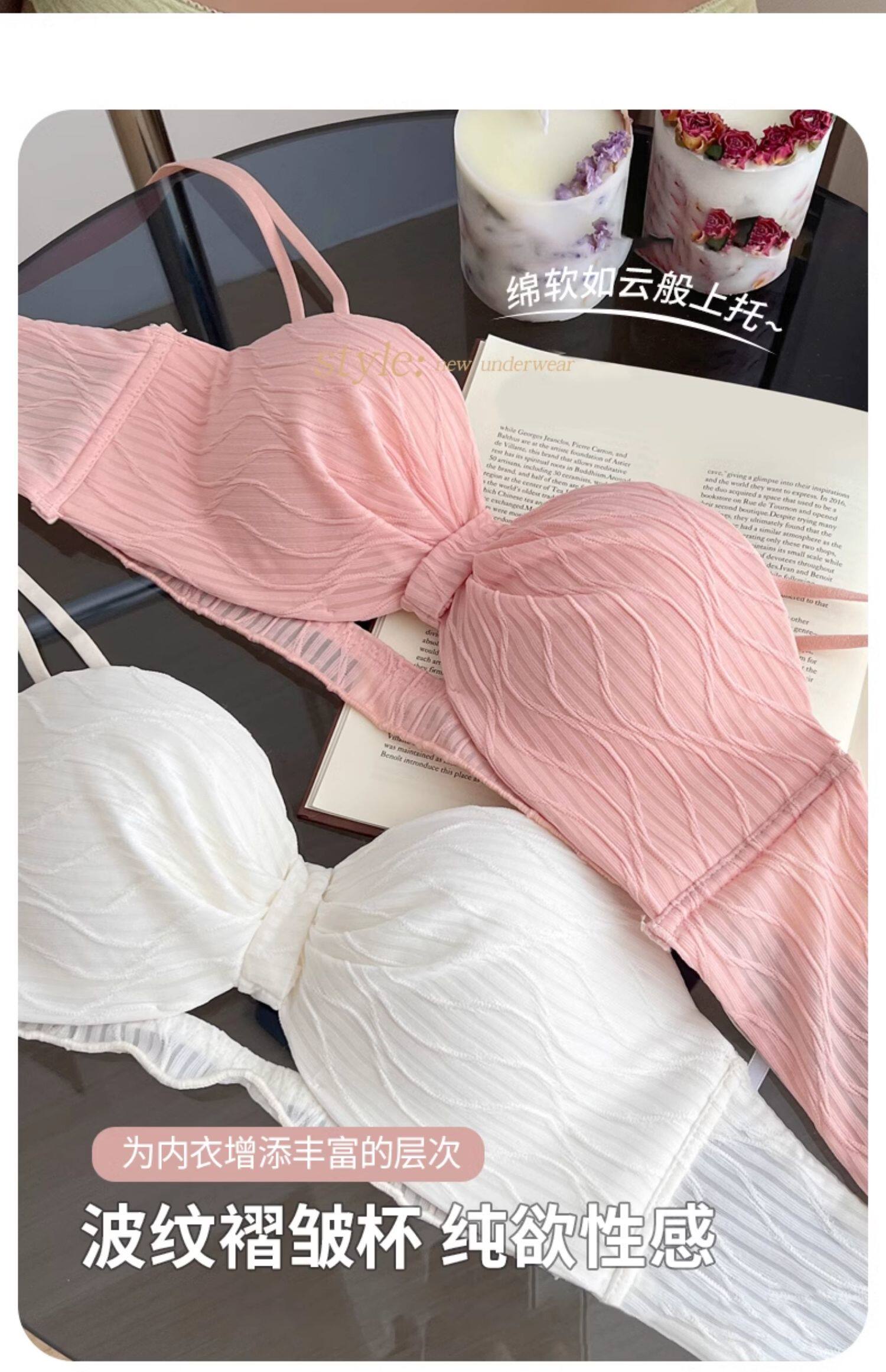 抹胸无肩带内衣女小胸聚拢显大防滑夏季美背裹胸贴夏天隐形文胸罩