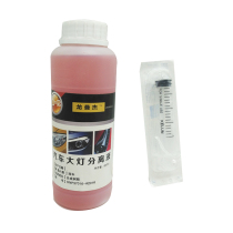Car headlight lampshades cold glue separation liquid open light change lamp dismantling lamp sol liquid sol liquid cold glue open light tool