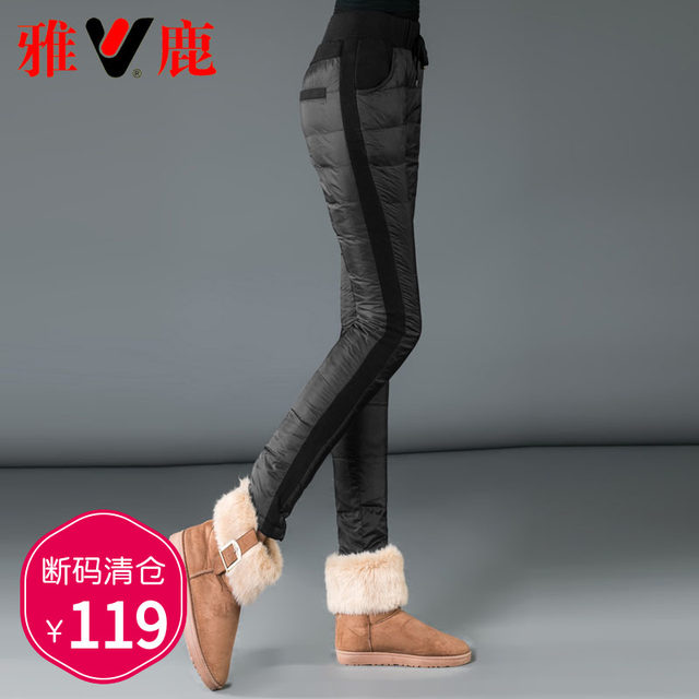 Yalu mid waist double-sided down pants women's wear slim and thickened warm and fashionable women's high waist cotton pants winter Yalu mid waist double-sided down pants women's wear slim and thickened warm and fashionable women's high waist cotton pants winter