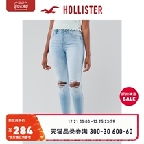 Hollister spring curve high waist double skinny jeans women 306590-1