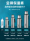 Qihu All-Steel Thermos Cup 316 스테인레스 스틸 대용량 1000ml 자동차 남자 2025 새로운 맞춤형 물병 Qihu All-Steel Thermos Cup 316 스테인레스 스틸 대용량 1000ml 자동차 남자 2025 새로운 맞춤형 물병
