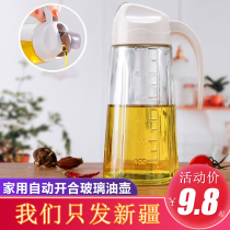Xinjiang Department Store Gothic Automatic opening and closing glass oil jug Home Kitchen Clothing Oil Leak Proof Size soy sauce Vinegar Sauce Bottle