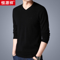Hengyuan Xiang sheep sweatshirt male V collar thin 2020 autumn and winter youth needles weaters Korean version warm sweater and cashmere blouse blouse