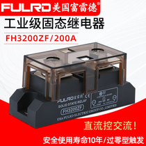 fulrd FH3200ZF SSR-200DA industrial solid state relay (SSR) 200A H3200ZE H3200Z