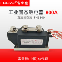 Industrial grade solid state relay DA 800A H3800 H3800ZF DC controlled AC SSR relay