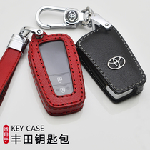 Suitable for Toyota Corolla Camry RAV4 Ralink CHR Highlander Asian Dragon Leather Car Key Cover