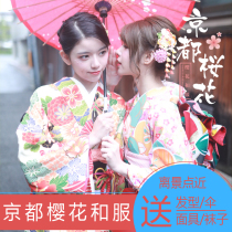 Japan Kyoto Kiyomizu Temple Osaka Cherry blossom kimono rental experience Shop Kimono cross-dressing Chinese service shoot