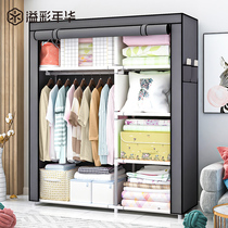 Wardrobe common wardrobe Simple reinforced steel frame Coarse fabric wardrobe thickened single bedroom common wardrobe rental room