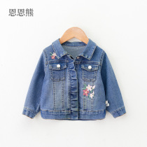 Girls denim coat spring 2021 new children 1 year old 3 spring and autumn children Foreign style childrens clothing women baby denim