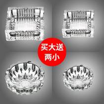 Ashtrays Buy big delivery Two small big names Creative large ashtrays hotel Living room Home Bedroom glass Smoke cylinders