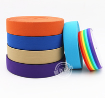 Rubber band 2 5cm3cm5cm soft suede elastic band skin waist skin band environmental protection and durable super elastic full