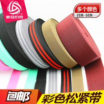 3 5 cm3 8 cm5cm wide color twill elastic fashion belt waist waist elastic accessories