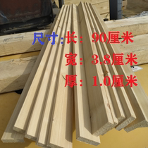 Express wooden frame Special logistics packing Wooden bar packaging Wooden box Wooden board Solid wood flower frame production materials