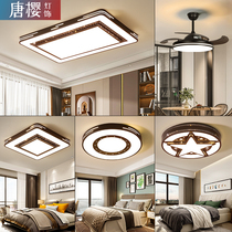 Lighting combination set living room lamp headlight simple modern new 2020 two hall ceiling household package atmosphere