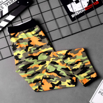 Special Price Slim Fit Pants Mens Pure Cotton Youth Line Pants Personality Tide Beats Bottom Pants Guys Manic Pants Camouflage Pants Camouflage Warm Pants