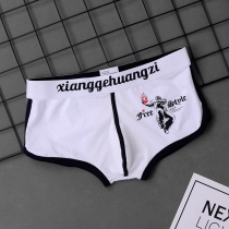 Single dress Mens underwear Mens pure cotton flat corner pants Korean version individuality low waist wave Guys Breathable Pants Head Four Corner Pants