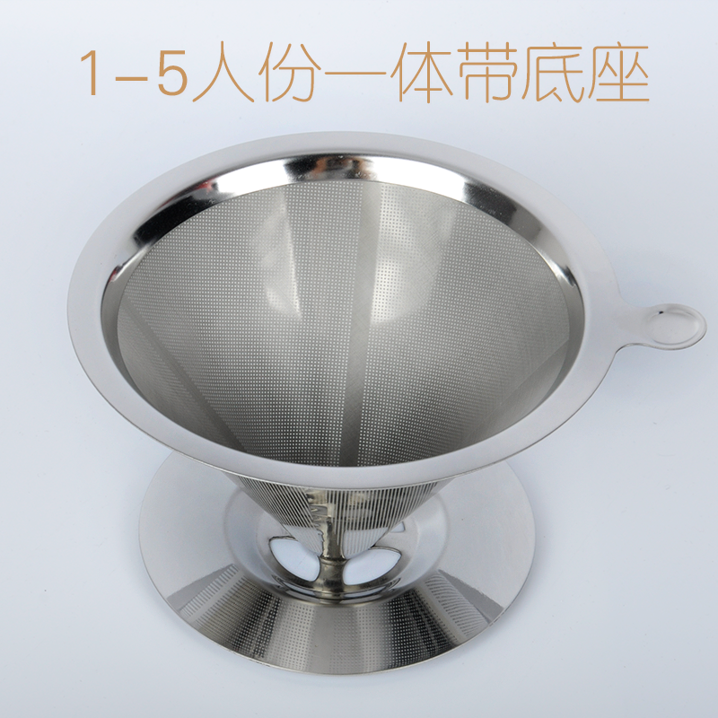 Hand Coffee Pot Set Filter Double Stainless Steel Cup Free Paper Drip Hand Coffee Pot Set Filter Double Stainless Steel Cup Free Paper Drip